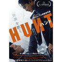 【おまけCL付】新品 ハント 豪華版 DVD / (DVD) TCED7245