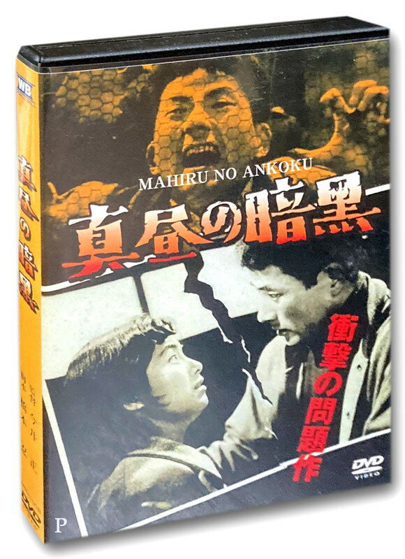 襳쥳ŷԾŹ㤨֡ڤޤCLաۿ ΰŹ / (DVD WBD-1008פβǤʤ1,650ߤˤʤޤ