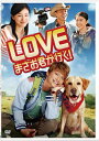 【おまけCL付】新品 LOVE まさお君が行く! / 監督:大谷健太郎(DVD) KIBF2935