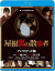 【おまけCL付】新品 屋根裏の散歩者 / 監督:窪田将治(Blu-ray) KIXF1770 2,299円