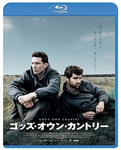 【おまけCL付】ゴッズ・オウン・カントリー　豪華版　Blu-ray / ジョシュ・オコナー、アレック・セカレアヌ、 (Blu-ray) FFEBS-08931-FFS