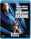【おまけCL付】新品 マーキュリー・ライジング / (blu-ray) GNXF1559