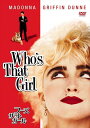 【おまけCL付】新品 フーズ・ザット・ガール (DVD) 1000436528