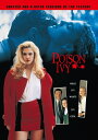 【おまけCL付】新品 ボディヒート / (DVD) 1000702307