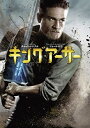 【おまけCL付】新品 キング・アーサー / (DVD) 1000706799