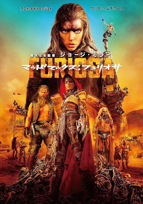 襳쥳ŷԾŹ㤨֡ڤޤCLաۿ ޥåɥޥå:եꥪ / (DVD 1000853983פβǤʤ1,317ߤˤʤޤ