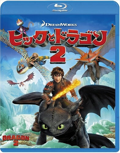 廃盤　超激レア　ヒックとドラゴン　サントラ　CD Amazon.co.jp: オリジナル・サウンドトラック『ヒックとドラゴン』: Music