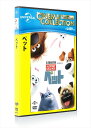 【おまけDVD付】【予約 7月2日以降発送予定】 ペット (DVD) GNBF3781(2)