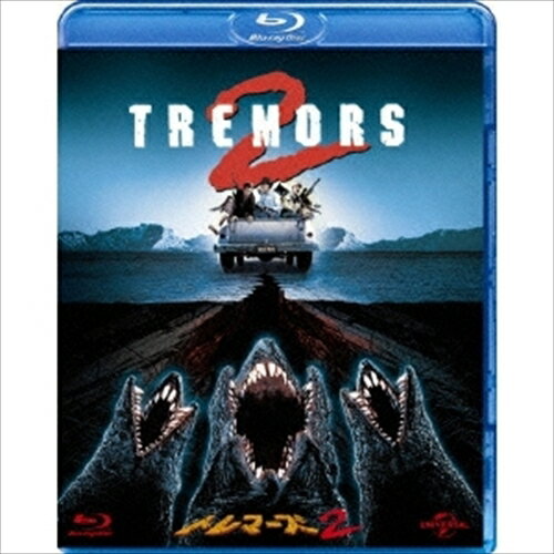 【おまけCL付】トレマーズ2 / (Blu-ray) GNXF1467-HPM