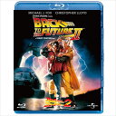 【おまけCL付】新品 バック・トゥ・ザ・フューチャー PART2 / (Blu-ray) GNXF1502 Back to the Future バックトゥザフューチャー ブルーレイ