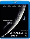 【おまけCL付】アポロ13 / (Blu-ray) GNXF1508-HPM