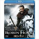 【おまけCL付】ロビン・フッド / (Blu-ray) GNXF1607-HPM