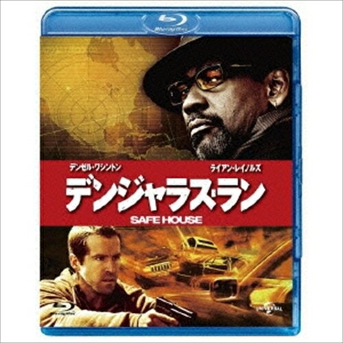 【おまけCL付】デンジャラス・ラン / (Blu-ray) GNXF1771-HPM