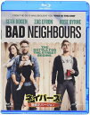 【おまけCL付】新品 ネイバーズ / (Blu-ray) GNXF2209-HPM