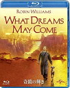 【おまけCL付】新品 奇蹟の輝き / (Blu-ray) GNXF2268-HPM