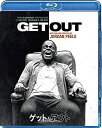 【おまけCL付】新品 ゲット・アウト / (Blu-ray) GNXF2381-HPM