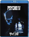 【おまけCL付】新品 サイコ4 / (Blu-ray) GNXF2399-HPM