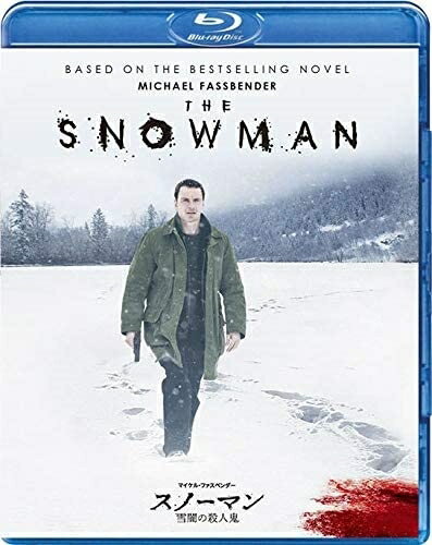 【おまけCL付】新品 スノーマン 雪闇の殺人鬼 / (blu-ray) GNXF2443-HPM