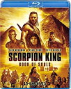 【おまけCL付】新品 スコーピオン・キング5 / (2Blu-ray) GNXF2449-HPM