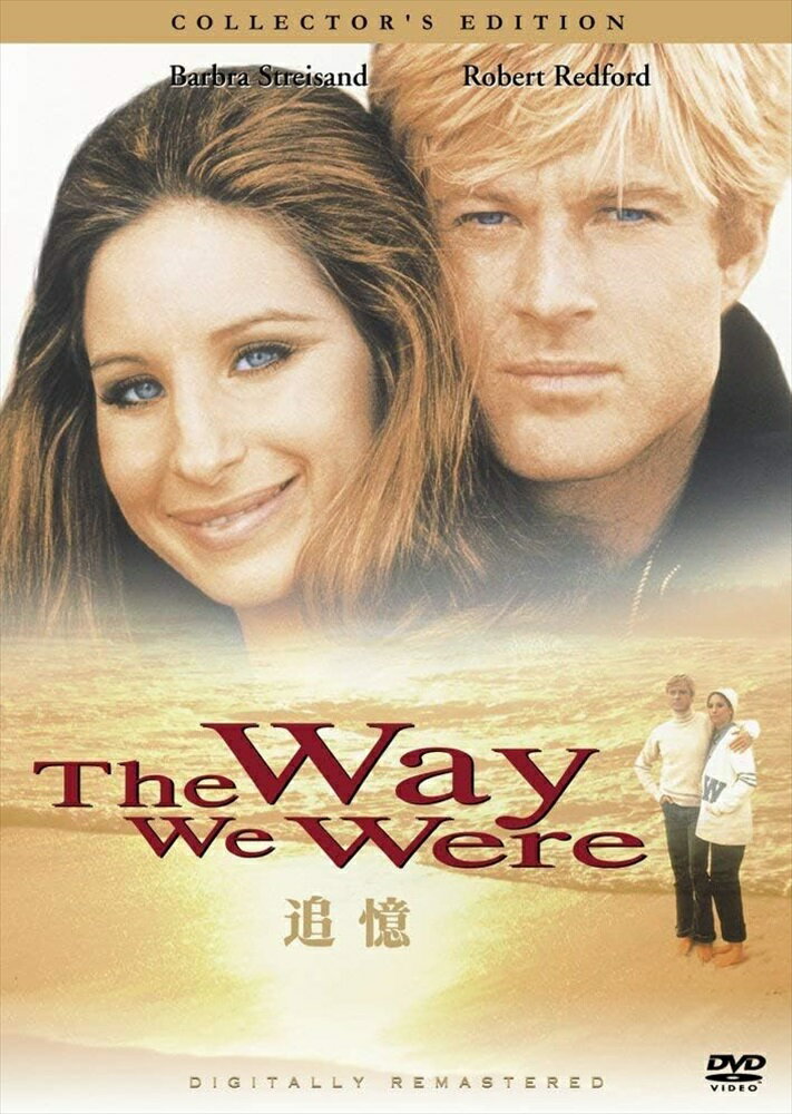【おまけCL付】新品 追憶　コレクターズ・エディション / (DVD) OPL10152