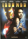 【おまけCL付】新品 アイアンマン / (DVD) OPL48132