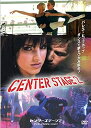 【おまけCL付】センターステージ2 ダンス・インスピレーション! / (DVD) OPL48316-HPM