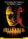 【おまけCL付】新品 ヘルレイザー/ゲート・オブ・インフェルノ / (DVD) PJBF1465