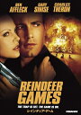【おまけCL付】新品 レインディア・ゲーム / (DVD) PJBF1473