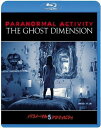 【おまけCL付】新品 パラノーマル・アクティビティ5 / (Blu-ray) PJXF1069-HPM