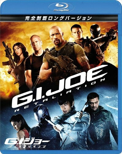 ڤޤCLաۿ G.I.硼 Хå2٥ ƥ󥰥С / (Blu-ray) PJXF1235-HPM