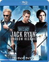【おまけCL付】新品 エージェント:ライアン / (Blu-ray) PJXF1240-HPM