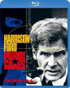 【おまけCL付】新品 パトリオット・ゲーム スペシャル・エディション / (Blu-ray) PJXF1266-HPM
