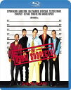 【おまけCL付】新品 ユージュアル・サスペクツ / (Blu-ray) PJXF1281-HPM