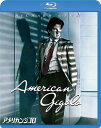 【おまけCL付】新品 アメリカン・ジゴロ / (Blu-ray) PJXF1305-HPM