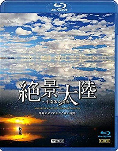 ڤޤCLաۥե쥹Blu-ray Φ ~&~ ϵβ̤Ƥ˹˾ Amazing Views in Latin America &Antarctica / (Blu-ray) RDA22