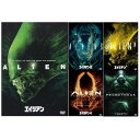 【おまけCL付】新品 エイリアンシリーズ(5枚組DVDセット) / (5DVD) SET-15-alien5