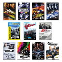 【おまけCL付】ワイルド・スピード シリーズ1〜10 +スーパーコンボ/ (11枚組DVD) SET-279-WS11
