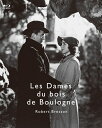 【おまけCL付】ブローニュの森の貴婦人たち 4Kレストア版 / (Blu-ray) IVBD-1206-IVC