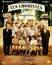 【おまけCL付】コーラス / (Blu-ray) IVBD-1236-IVC