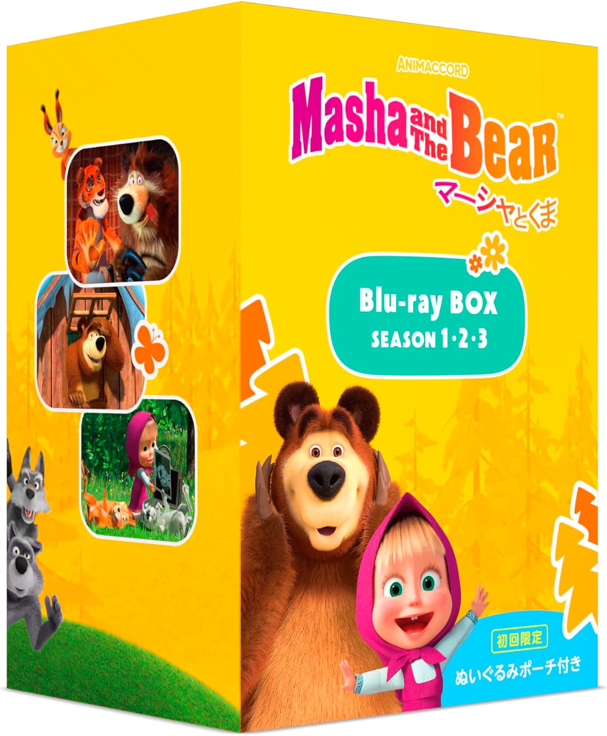 【おまけCL付】新品 マーシャとくま Blu-ray BOX [初回限定]:特製ぬいぐるみポーチつき / (3Blu-ray) IVBD-1307