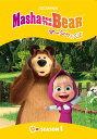 【おまけDVD付】新品 マーシャとくま シーズン1 / (DVD) IVCF-5891