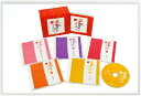 【おまけCL付】新品 演歌のこころ / (5CD) CRC-1771-75