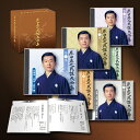【おまけCL付】新品 原田直之 民謡大全集 (TPD-6028) / 原田直之(6CD) DCU-2457