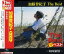 【おまけCL付】新品 加藤登紀子 The Best 知床旅情 (CD) EJS6188 780円