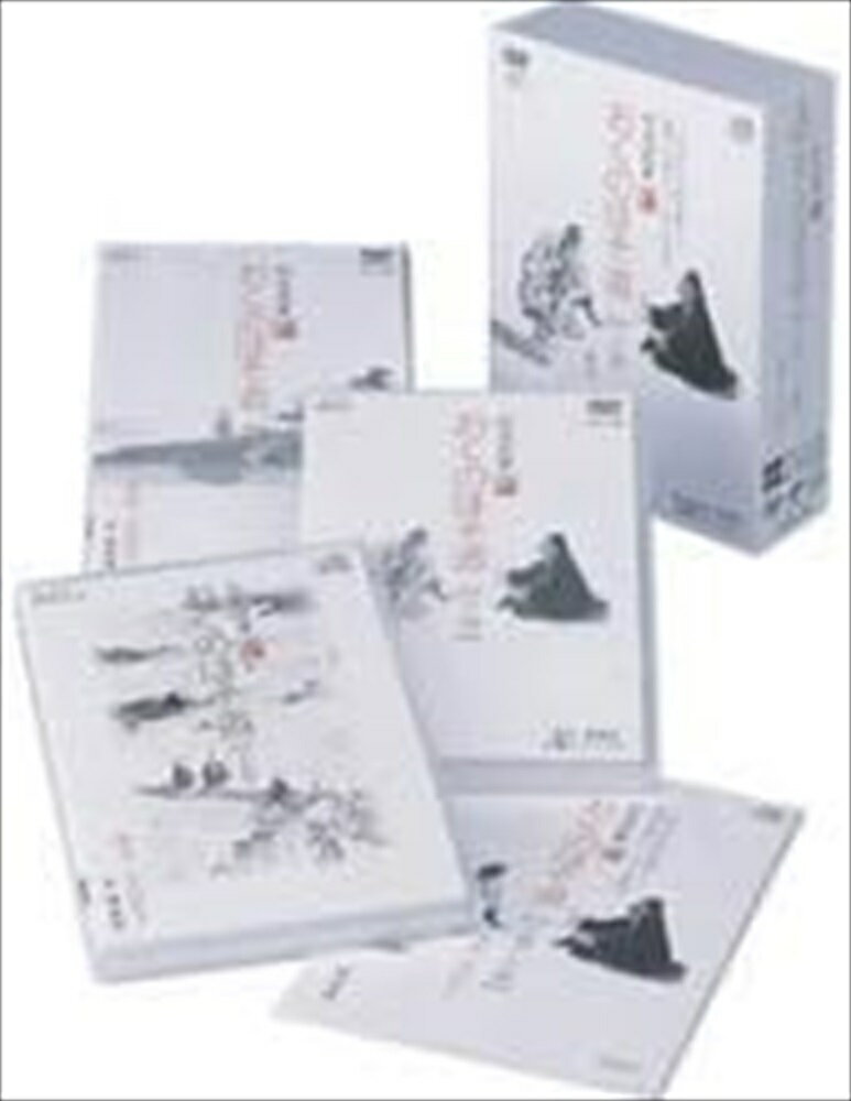 【おまけCL付】新品 おくのほそ道 / (DVD＋CD) JPBX-10001...