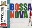 【おまけCL付】新品 ボサ・ノヴァ 全集 / (2CD) SET-1012