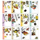 新品 21世紀版 少年少女古典文学館 (全25巻) 1〜12巻セット / 6-004A