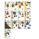 新品 21世紀版 少年少女古典文学館 (全25巻)13〜25巻セット / 6-004B