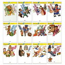 新品 21世紀版 少年少女世界文学館 (全24巻)1〜12巻セット / 6-005A