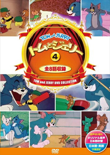ڤޤCLաۿ ȥ꡼ 4 / (1DVD) DSD-304